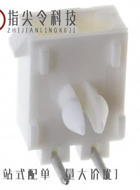 1-770967-1/1-770966-0/1-770972-1