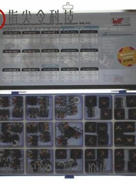 7448640400/7448640395/7448640404