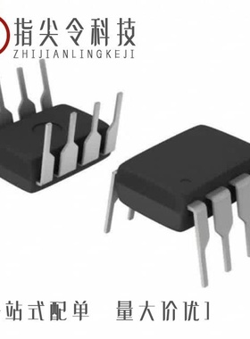 IR21271SPBF/IR2127PBF/IR2128PBF