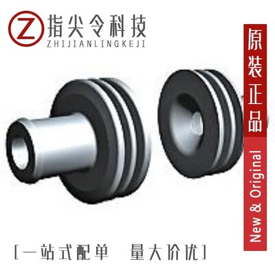 1544316-3/1544322-1/1544334-2