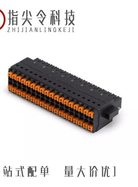 1967472/1967456/1967401