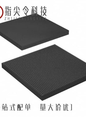 5SGXMA5K2F40C3N/5SGXMA5K2F40I3N/5SGXMB9R1H43C2LN