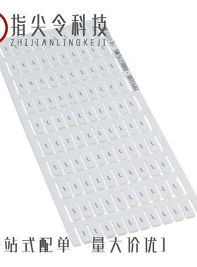 1SNK167012R0000/1SNK156121R0000/1SNK146182R0000