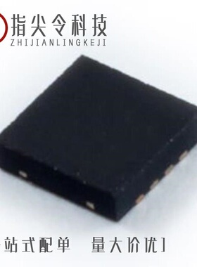 TEA1733AT/N1,118/TEA1738LT/N1,118/TEA1731TS/1H