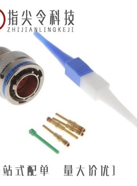 MS3476L12-3SY/MS3476L22-41SX-LC/MS3470L14-5S