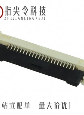 5051100592/5051100792/5051102496