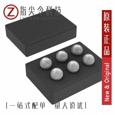 TPS61042DRBT/TPS610996YFFT/TPS61311YFFT