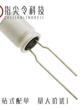 RVE1C331M0810/RVE1C221M0806/RVE1C471M1010