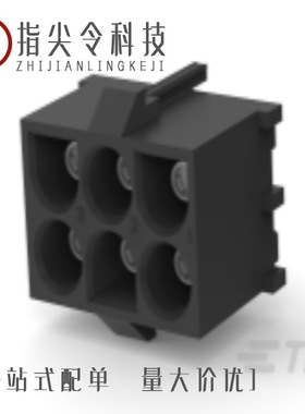 1-2213752-4/1-2213871-1/1-2213756-1