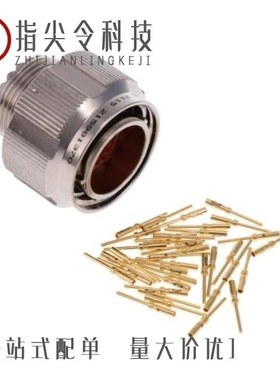 2M801-008-16M9-19SA/2M801-009-07M9-19SA/2M801-007-16NF10-5PD