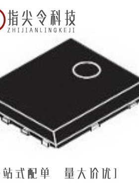 STL57N65M5/STL58N3LLH5/STL5N80K5