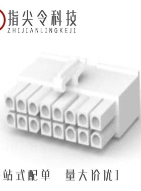 770586-1/770602-5/770585-1