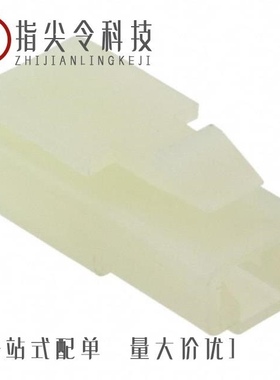 172138-1/172128-1/172129-1