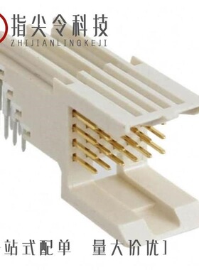 5223514-1/5223513-2/5223123-1