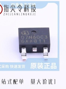 SPD07N60C2/SPD07N60C3/SPD07N60S5