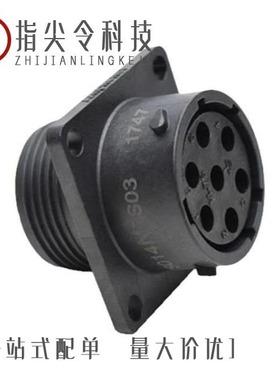 RTS016N4SHEC03/RTS016N09PHEC03/RTS010DCG