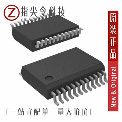 MAX208CDB/MAX202CDWR/MAX202CDR