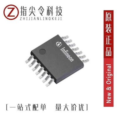 TLD5095EL/TLD5098EL/TLD5097ELXUMA1