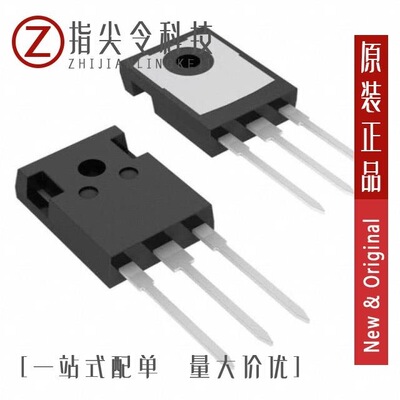 FGH20N60UFDTU/FGH20N60SFDTU/FGH20N6S2