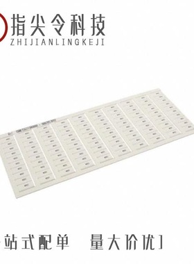 1SNK147051R0000/1SNK156212R0000/1SNK145102R0000