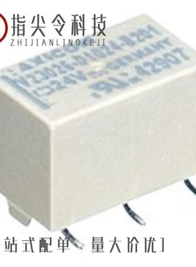 1393776-3/1393774-1/1393774-8