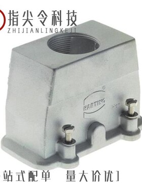 09620400540/09620640301/09620100441