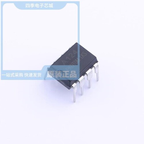 A1240A-PL84C/A1225A-PQ100C/A1240A-PQ144I