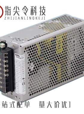 ADA600F-24/ADA600F-48/ADA600F-36