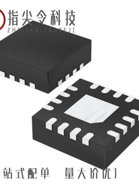 STA016A13TR/STA020D/STA013T$013TR