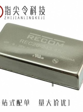 RECW20D-50-201-1/REC20-25-201-1/RECW20D-25-201-1