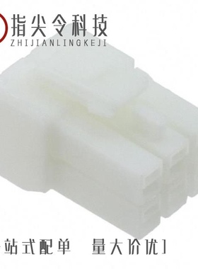 176275-1/176274-2/176270-2