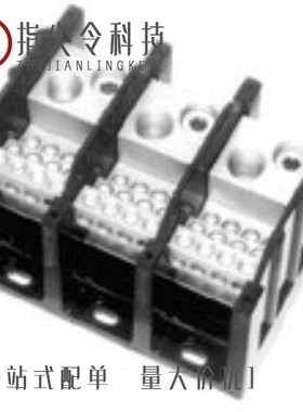 1621741/1622004/1622016