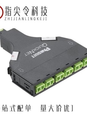 FQWA-12-10AS/FQWA-12-10B2/FQWA-12-10B1