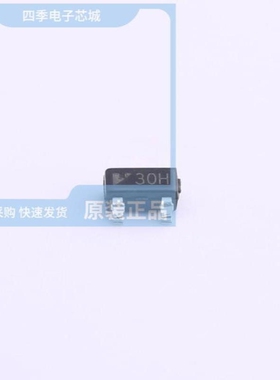 HE2021A30HPR/HE2021A50HPR/HE2021A33HPR