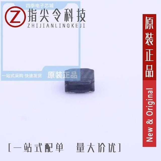 FNR252012S6R2MT FNR252012S4R7MT FNR252012S5R6MT