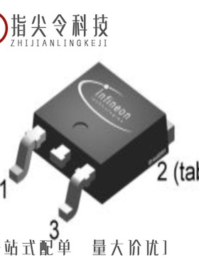 IPD50N12S3L15ATMA1/IPD50P03P4L11ATMA1/IPD50P04P413ATMA1