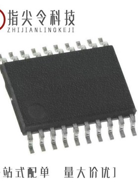 TC74AC541F(EL,F)/TC74ACT541PF/TC74ACT00P(F)