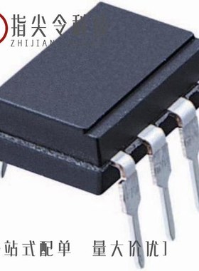 PR33MF11NSZF/PR33MF51NSLF/PR33MF51YPLF