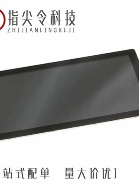 CC-MX-PF47-ZK/CC-ACC-LCDW-10/CC-ACC-LCD-70WV