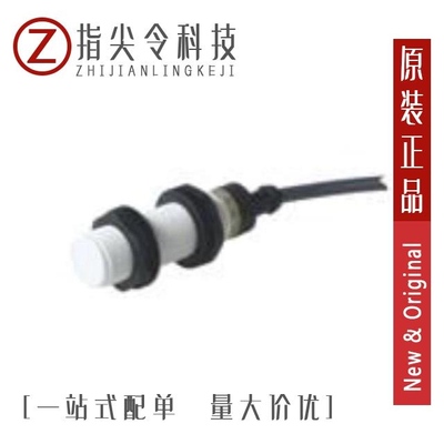 EI1805TBOSS/EI1808NPOSL-1/EI1805TBOSL