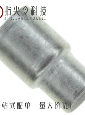 1-332070-7/1-332006-0/1-332057-0