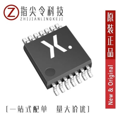 74ABT00PW,118/74ABT08PW,118/74ABT244DB,118