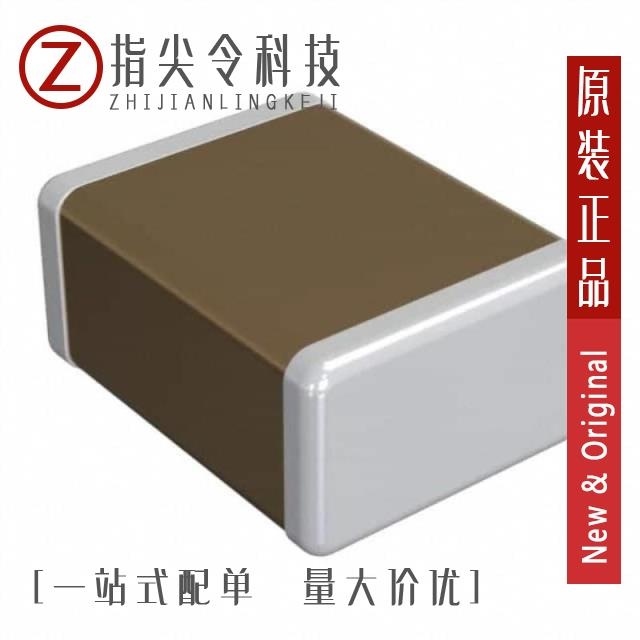 GCJ32DC72A475ME01L GCJ32DC72A475KE01L GCJ32DL8EL225KA07L