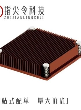 SKV707014AL/SKV808012-AL/SPIRLED-7050