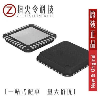 USB2514-HZH/USB2514B-AEZC-TR/USB2514B-AEZG