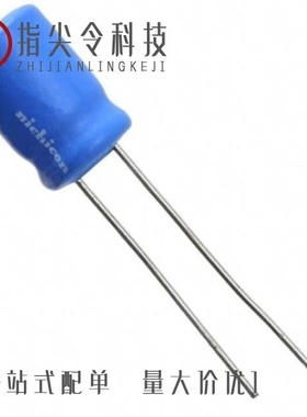 UBT1H4R7MPD1TD/UBT1H471MHD8/UBT1H331MHD8