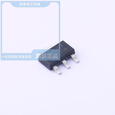 AMS1117A-ADJ/HT7133H23/AMS1117A-3.3V