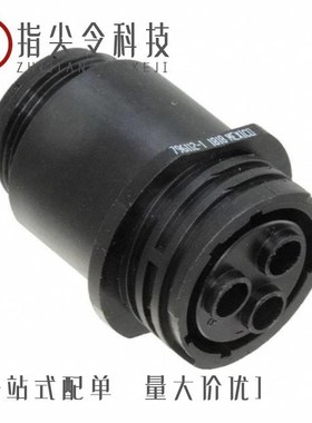 796136-1/796188-1/796190-1