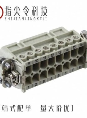 09200163011/09200320271/09200160222