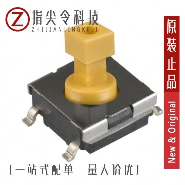 B3FS-1052/B3FS-1052P/B3FS-4002P